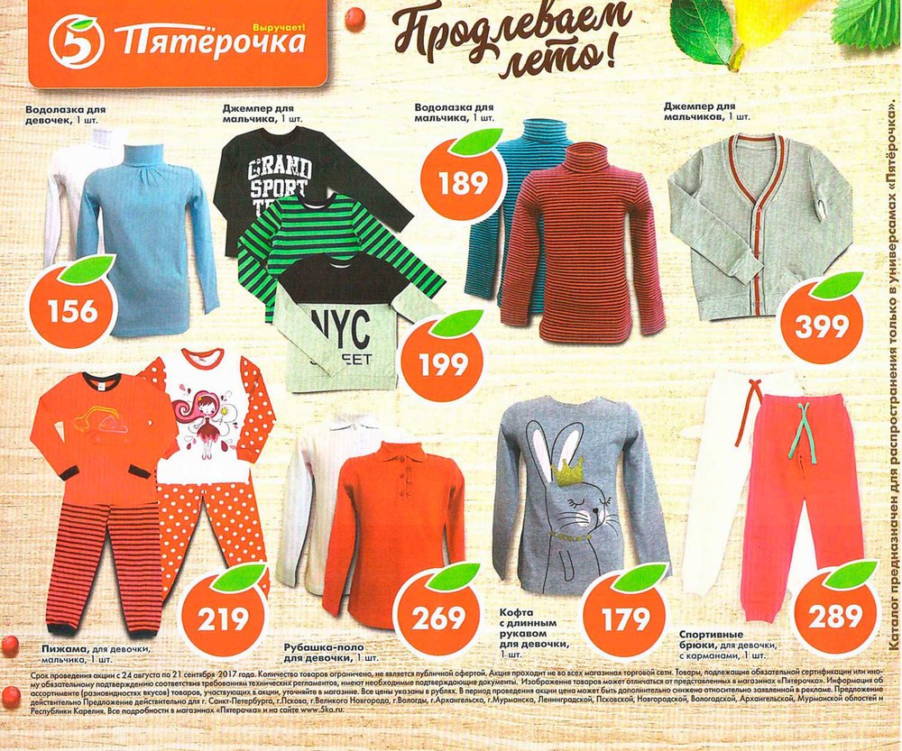 Тату краска - Tattoo Leader Shop Стихи про Новый год для детей Новогодние стихи Детские