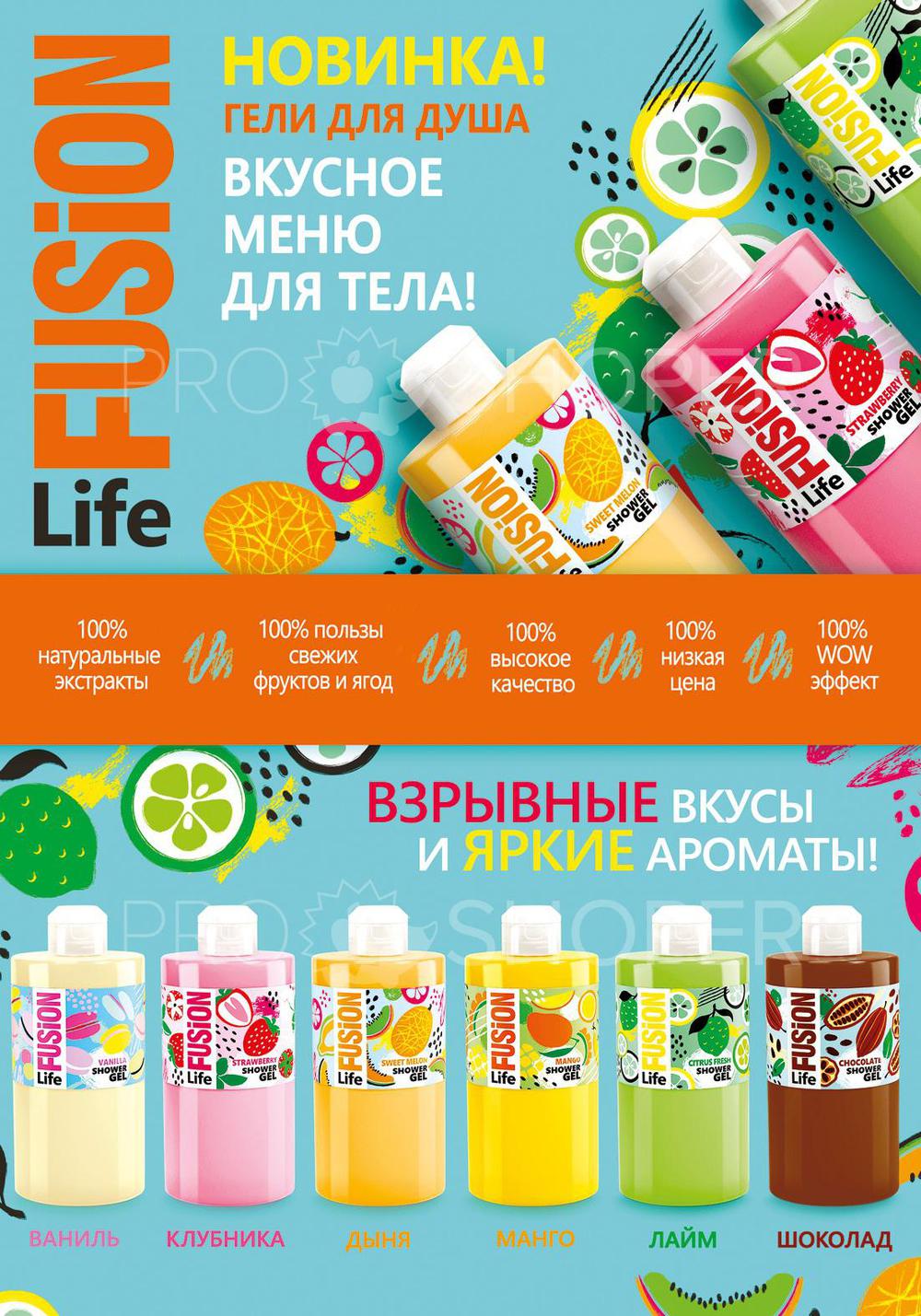 Бьюти Дискаунтер Центр Интернет Магазин