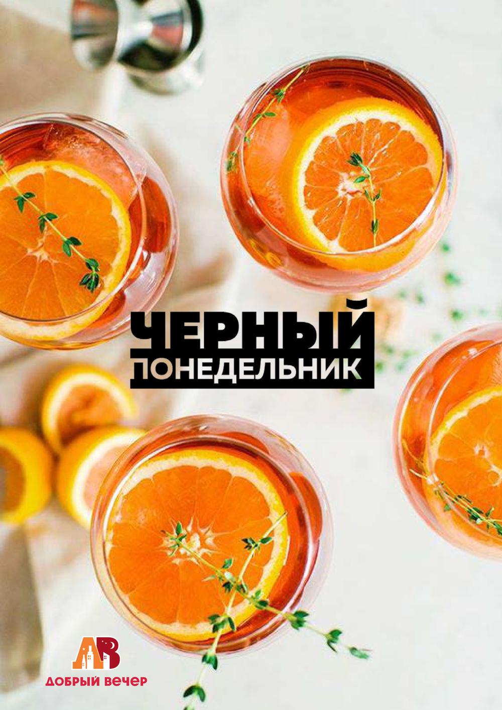 Алкогольные Магазины Сергиев Посад