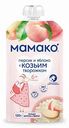 Пюре фруктовое Мамако Яблоко с персиком и козьим творожком, с 6 месяцев, 120 г