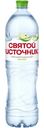 Напиток безалкогольный Святой Источник со вкусом яблока негазированный, 1.5л