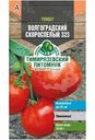 Семена Тимирязевский питомник Томат Волгоградский скороспел