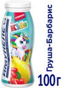 Напиток кисломолочный «Имунеле» for Kids груша барбарис 1,5%, 100 г