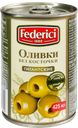Оливки без косточки FEDERICI гигантские, 400г