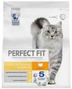 Корм для кошек с чувствительным пищеварением сухой Perfect Fit Индейка, 1,2 кг