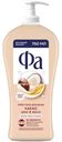Крем-гель для душа ФА Cream & Oil Какао чувственный бережный уход, 750мл