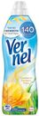 Кондиционер для белья VERNEL®, Свежесть летнего утра, 910мл