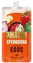 Соус Пикадор Хреновина, 200 г