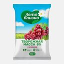 Творожная масса Лето близко с изюмом 8% 150г