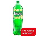 Напиток газированный FRUSTYLE лимон-лайм, 1,5л