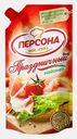 Майонез Праздничный классический 50% 200мл