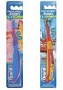 Зубная щетка мягкая детская 5-7 лет «ProExpert Stages» Oral-B