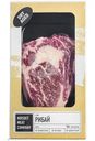 Стейк из говядины Мяsoet Рибай Dry Age из толстого края сухая выдержка, 250г