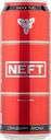 Напиток Энергетический Нефть клюква арония Нефть Энерджи Фуд ж/б, 0,45 л