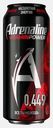 Энергетический напиток со вкусом ягод Adrenaline Rush Vitamin Power 449мл