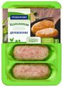 Котлеты куриные «Троекурово» Деревенские охлажденные, 500 г
