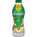 Биойогурт питьевой Актибио персик 1,5%, 870г