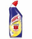 Чистящее средство Harpic Power Plus Лимонная свежесть дезинфицирующее для туалета 700 мл