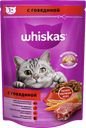 Корм сухой для взрослых кошек WHISKAS Вкусные подушечки с нежным паштетом, Аппетитный обед с говядиной, 350г