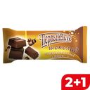 Сырок ПЕРВЫЙ ВКУС глазированный шоколадный, 40г