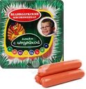 Сосиски МК ВЕЛИКОЛУКСКИЙ Детям с индейкой, с 6 лет