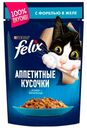 Влажный корм Felix Аппетитные кусочки с форелью в желе для кошек 85 г