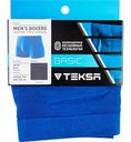 Трусы-боксеры мужские Teksa Basic бесшовные MB001 цвет: blue/синий, размер L