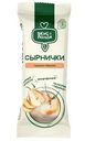 Сырнички Вкус & Польза с грушей и персиком 120г