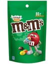 Конфеты M&M's драже с арахисом, солью и молочным шоколадом, 80г