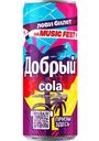 Напиток Добрый Cola со вкусом ледяной лимон газированный 250мл