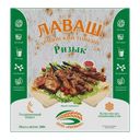 Лаваш АРМЯНСКИЙ (Ризык), 300г