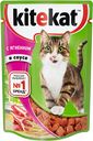 Корм Kitekat для кошек, ягненок в соусе, 85 г