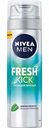 Пена для бритья Nivea Men Fresh Kick Приятная свежесть, 200 мл
