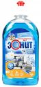 Ополаскиватель для посудомоечных машин 3 в 1 Эонит Shine&Protect, 500 мл