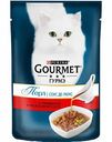 Корм для кошек соус-де-люкс Gourmet Перл с говядиной в роскошном соусе, 85 г