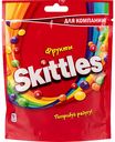 Драже Skittles Фрукты, 165 г