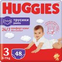 Трусики-подгузники HUGGIES 3 детские одноразовые 6-11кг 48шт