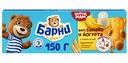 Пирожное Барни с бананом и йогуртом, 150г