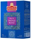Чай черный Riston Vintage Blend листовой 100 г