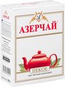 Чай чёрный Азерчай Пекое байховый, 100 г