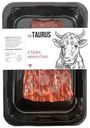 Стейк Taurus Минутка из говядины охлаждённый, 350г