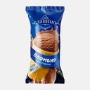 Мороженое пломбир шоколадный 12% в вафельном стаканчике Славино 80г