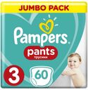 Трусики Pampers Pants 3 (6-11 кг) 60 шт