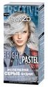Краска для волос тонирующая Got2b Bright Pastel, 098 серебристый металлик