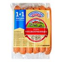 НОВОУРАЛЬСКИЙ МД Сосиски Подкопченные 1+1 500г в/у:6