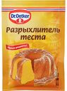 Разрыхлитель теста Dr. Oetker, 10 г