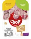 Мышечные желудки цыплят-бройлеров охлаждённые Своя, 500 г