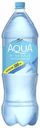 Вода питьевая Aqua Minerale негазированная 2 л
