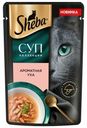 Корм для кошек Sheba Суп коллекция 70г форель