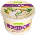 Сыр мягкий Bonfesto Ricotta Light 40%, 500 г